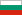 {{'BULGARIAN_LANGUAGE' | translate}}